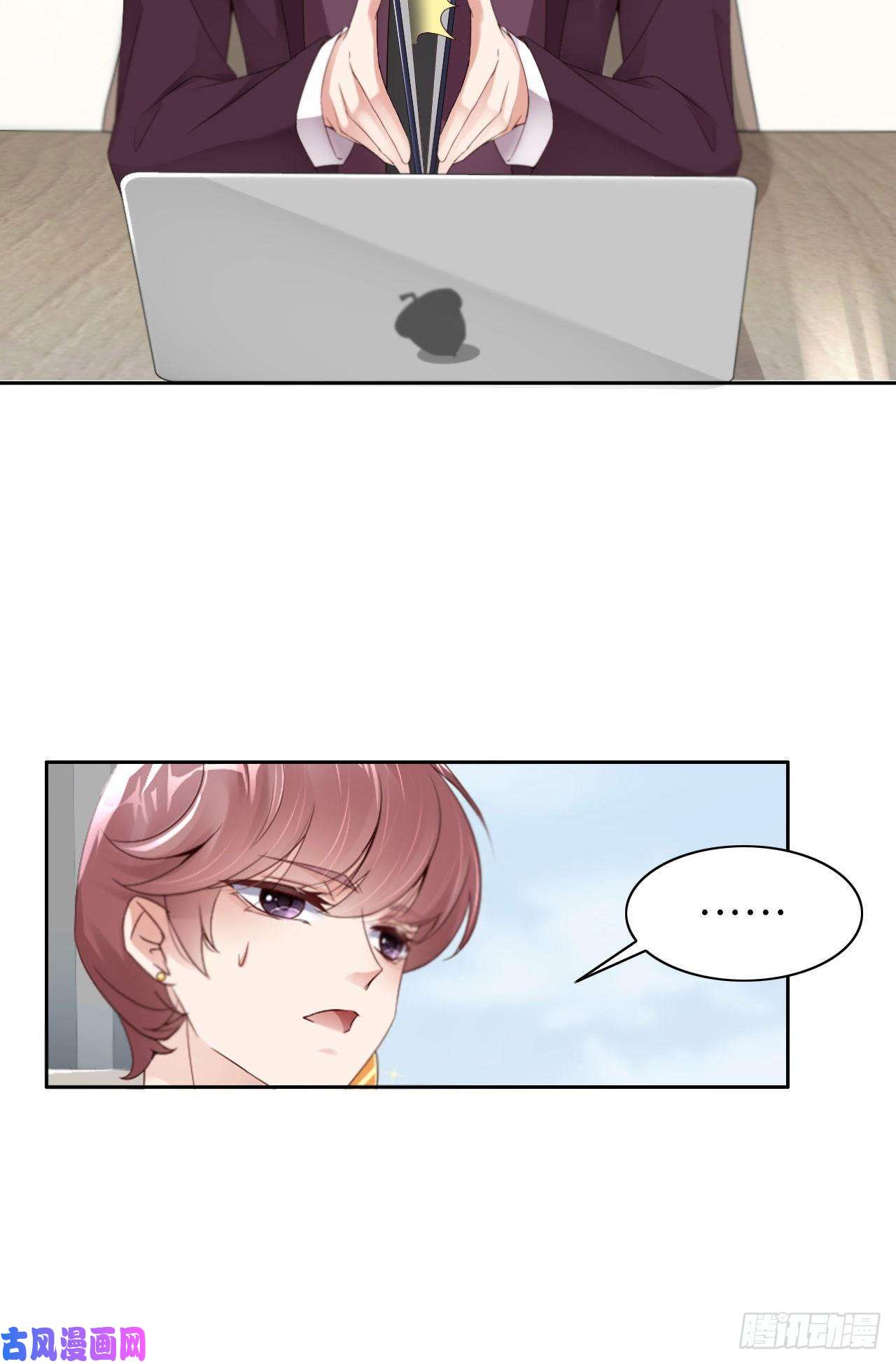 爱有獠牙023不许走
