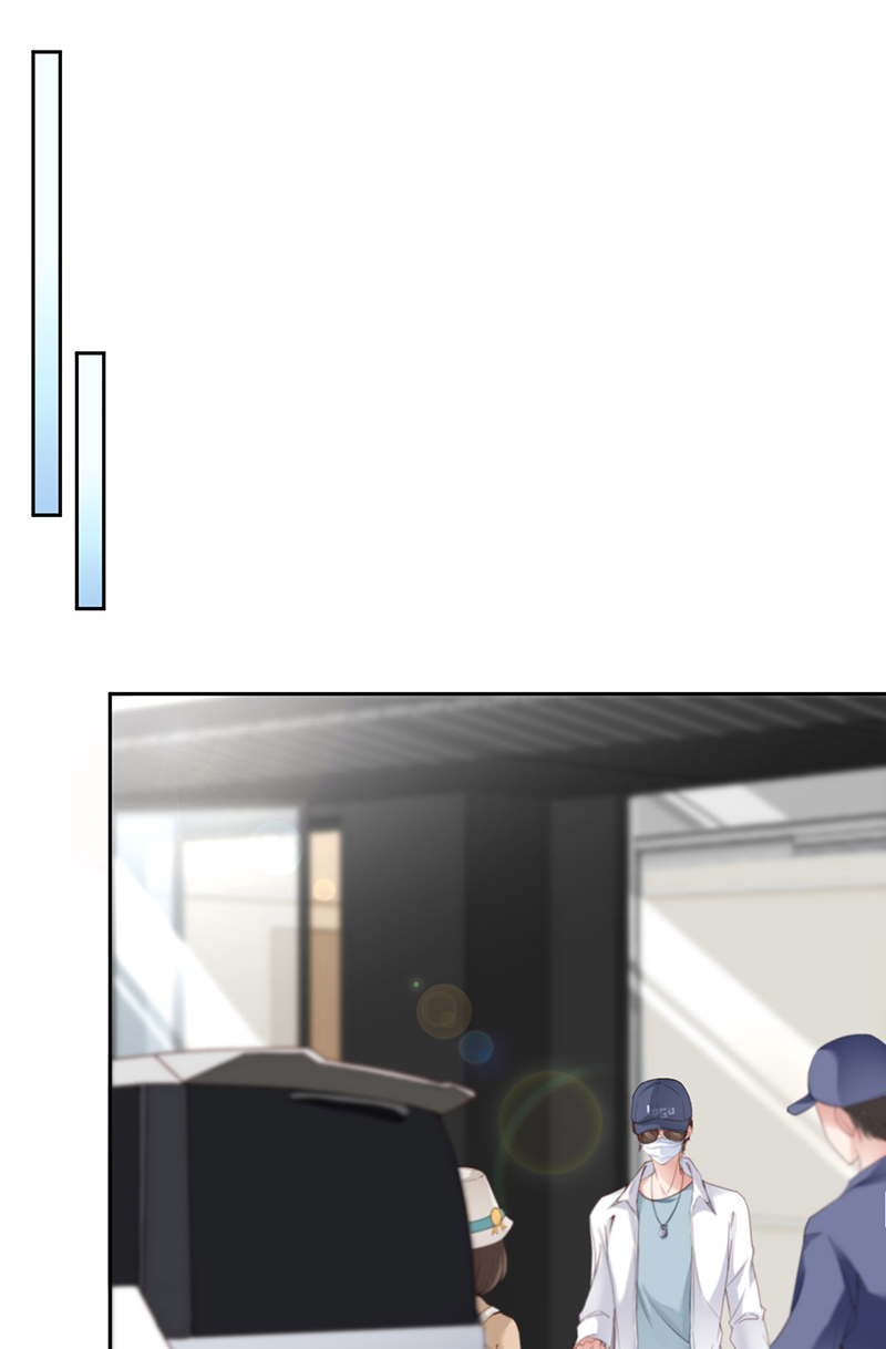 爱有獠牙023 不许走
