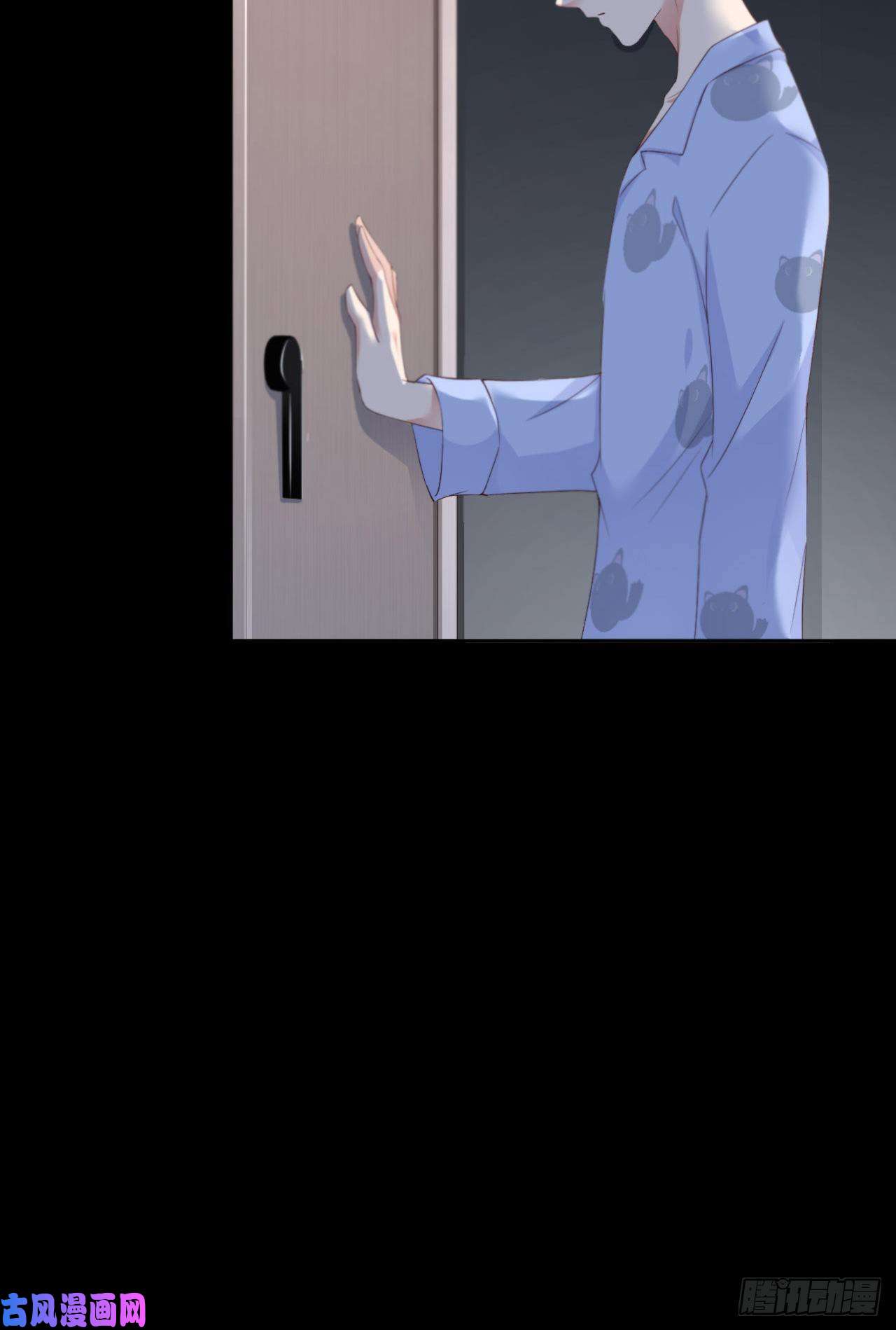 爱有獠牙025 双重危机