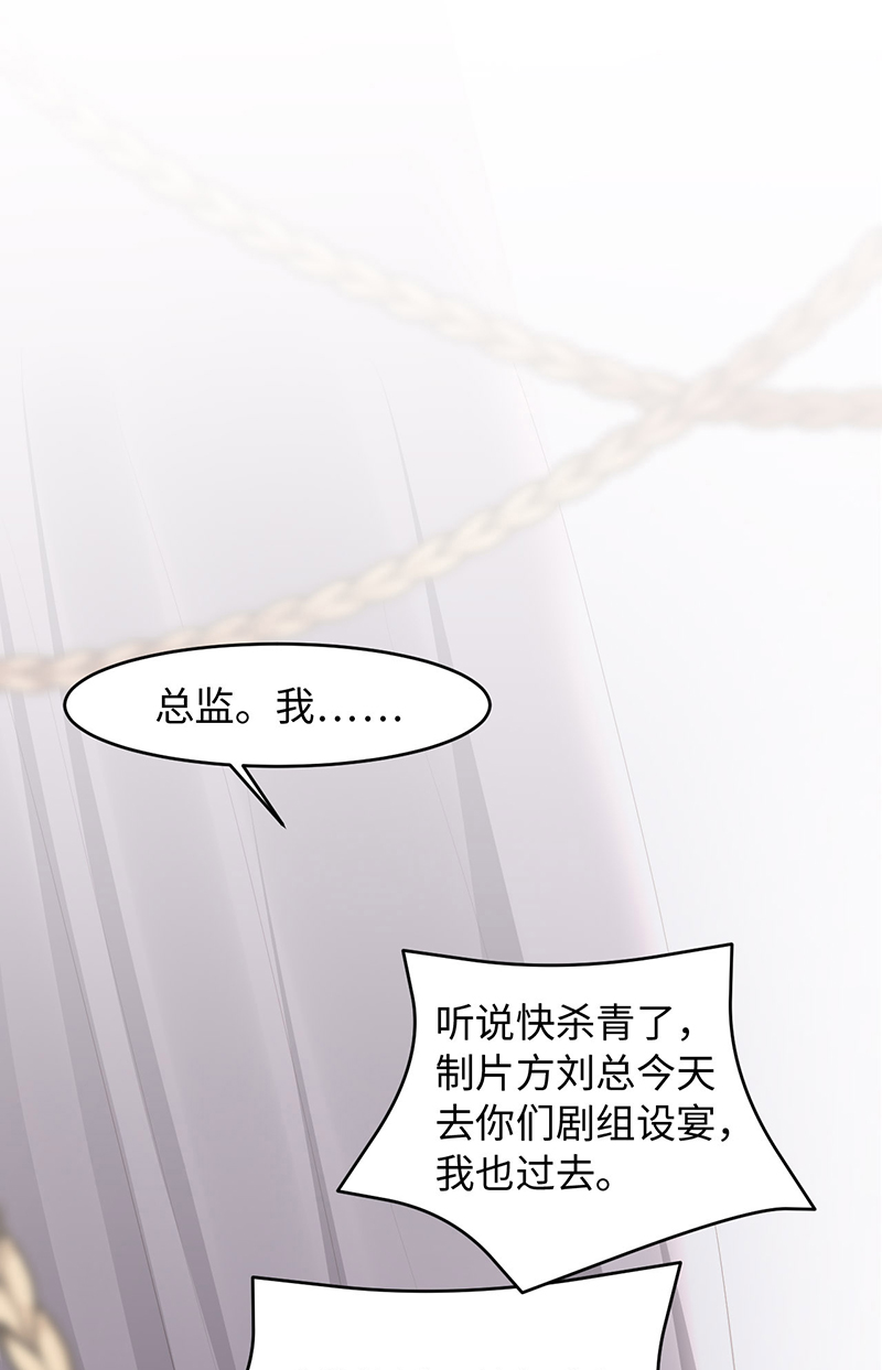 爱有獠牙028千里送温暖