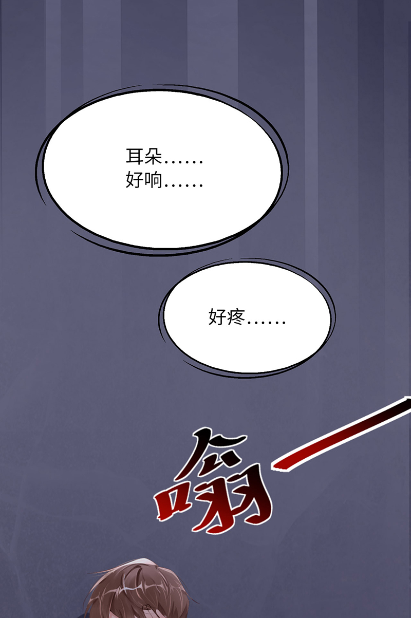爱有獠牙028千里送温暖