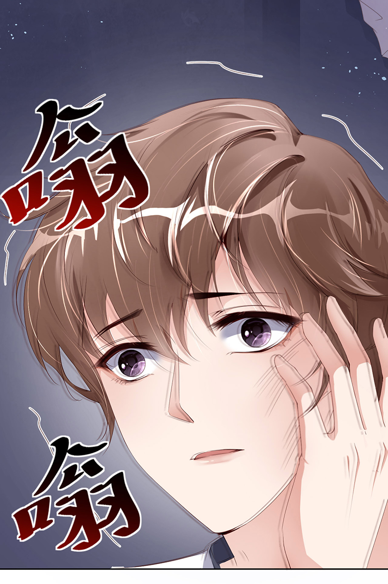 爱有獠牙028千里送温暖