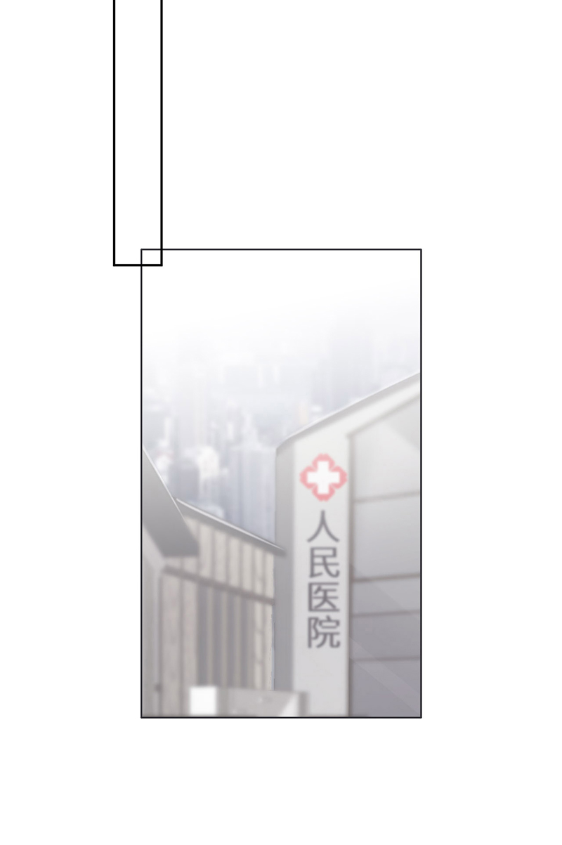 爱有獠牙028千里送温暖