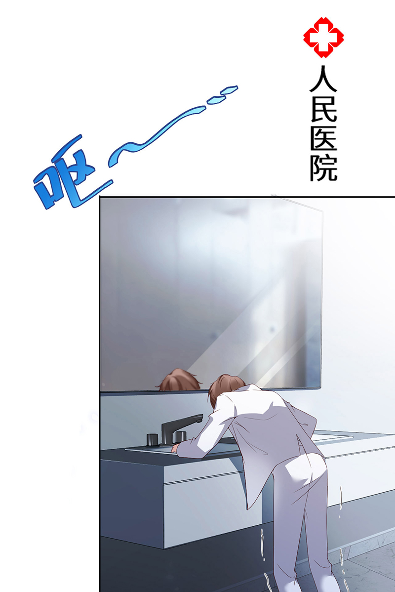 爱有獠牙028千里送温暖