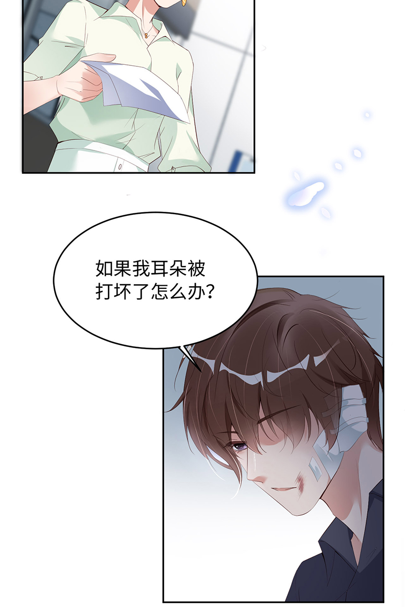 爱有獠牙028千里送温暖