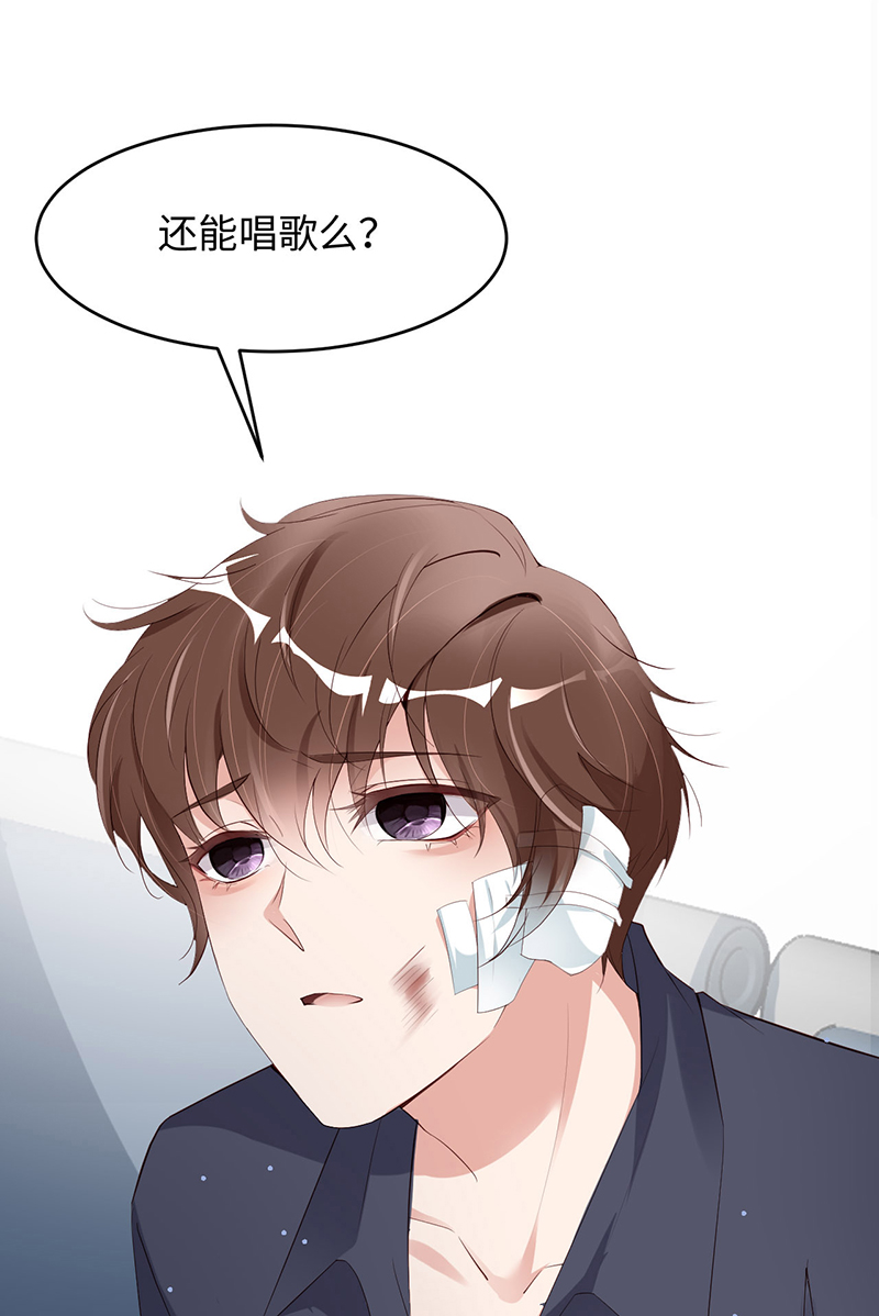 爱有獠牙028千里送温暖