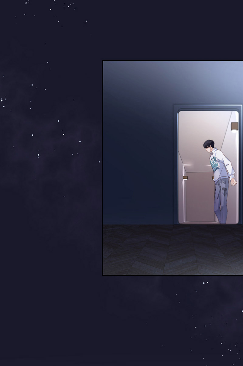 爱有獠牙030 你在哪里？