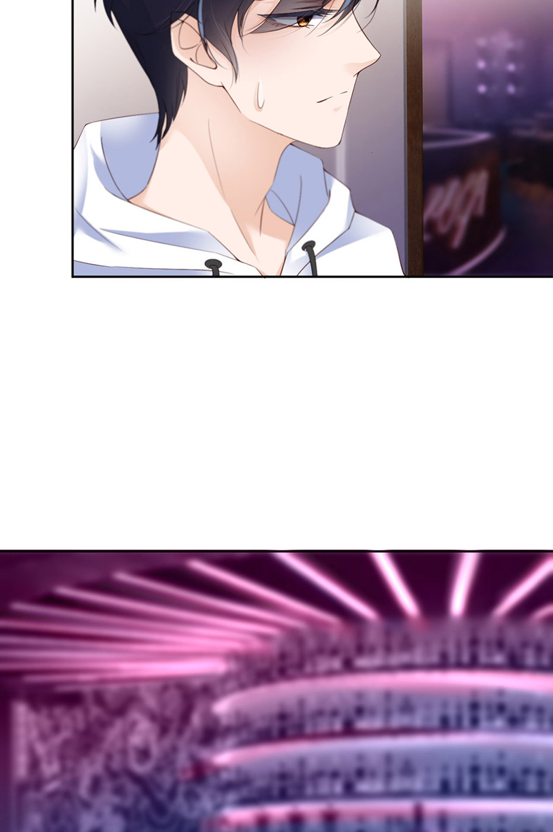 爱有獠牙030 你在哪里？