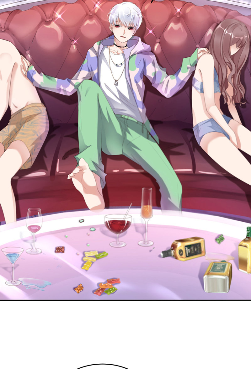 爱有獠牙030 你在哪里？