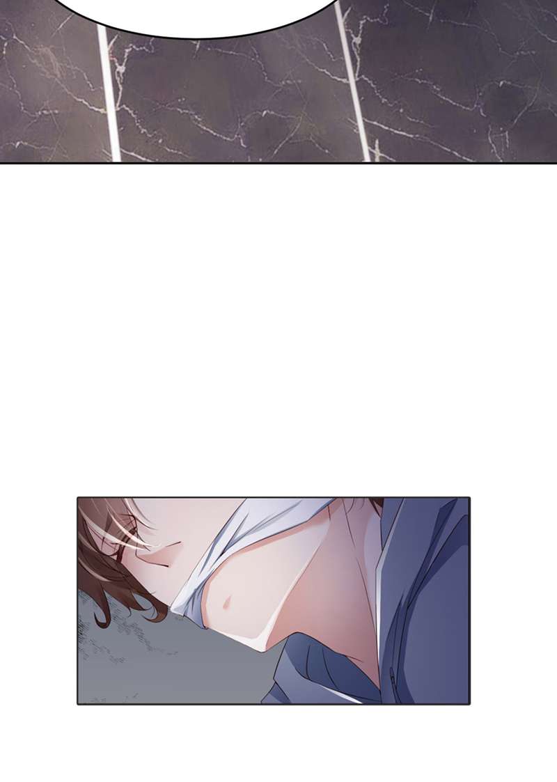 爱有獠牙031 獠牙