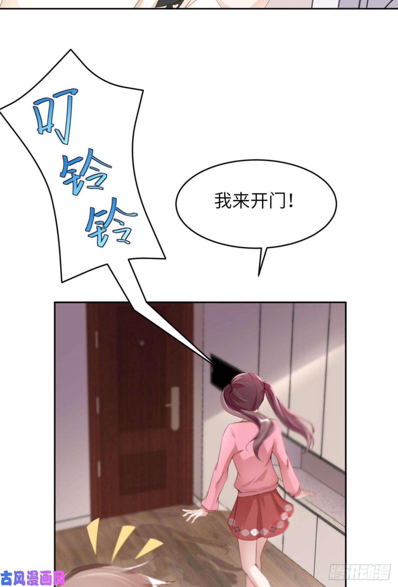 爱有獠牙039 新年特别篇-跟我话家