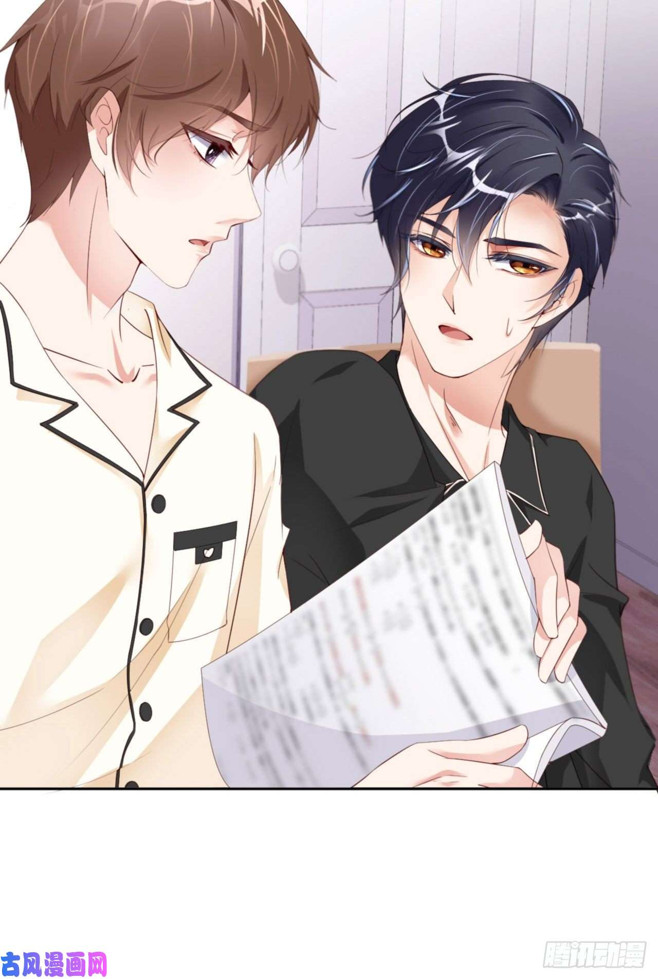 爱有獠牙039 新年特别篇-跟我话家