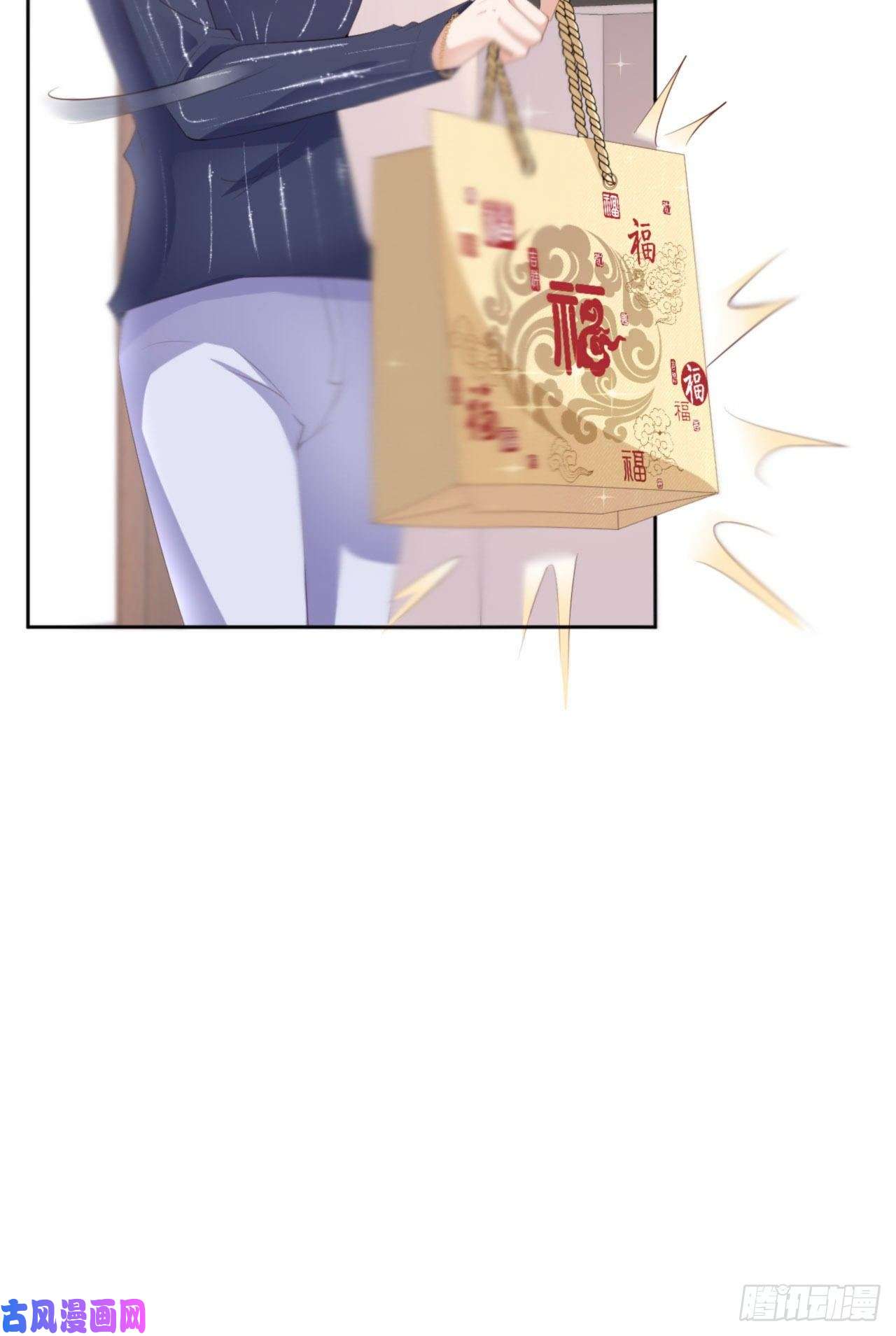 爱有獠牙039 新年特别篇-跟我话家