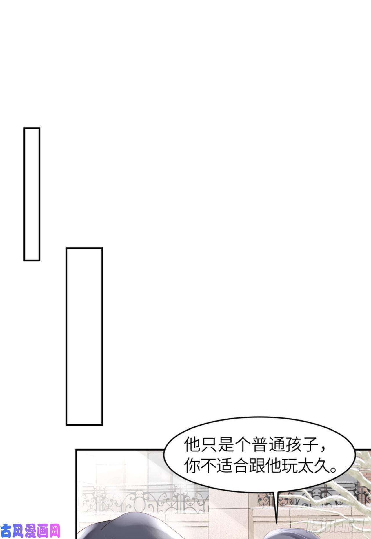爱有獠牙039 新年特别篇-跟我话家