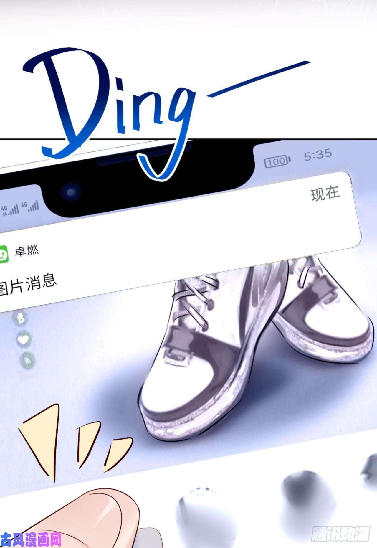 爱有獠牙039 新年特别篇-跟我话家
