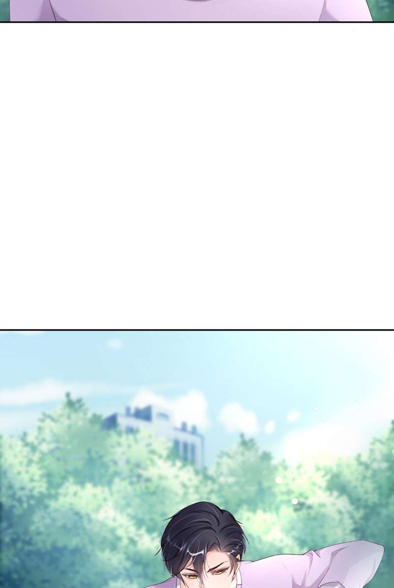 爱有獠牙041你们是什么关系