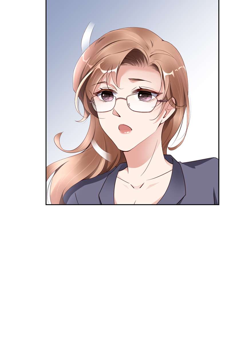 爱有獠牙042 好热啊
