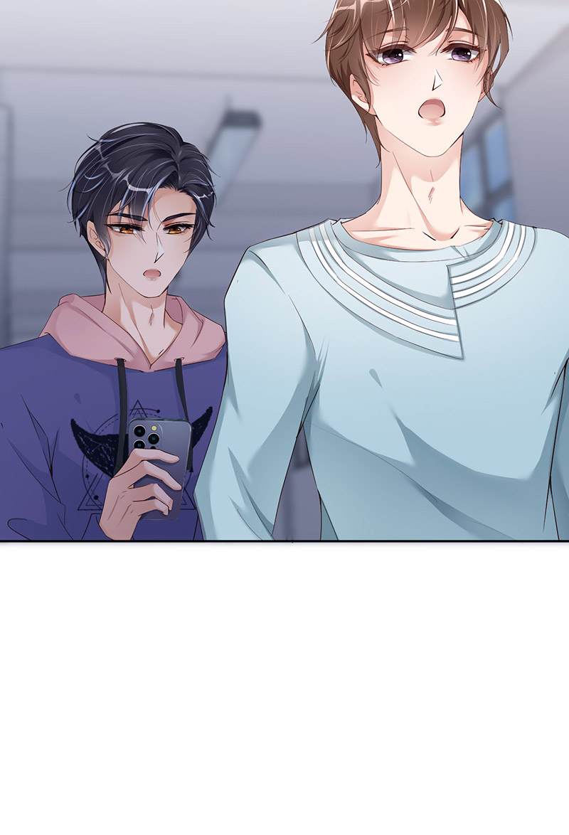 爱有獠牙044 他是谁？！