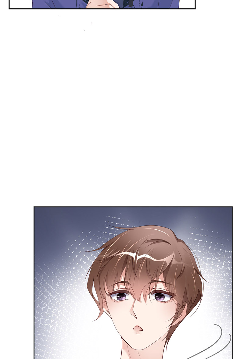爱有獠牙044 他是谁？！