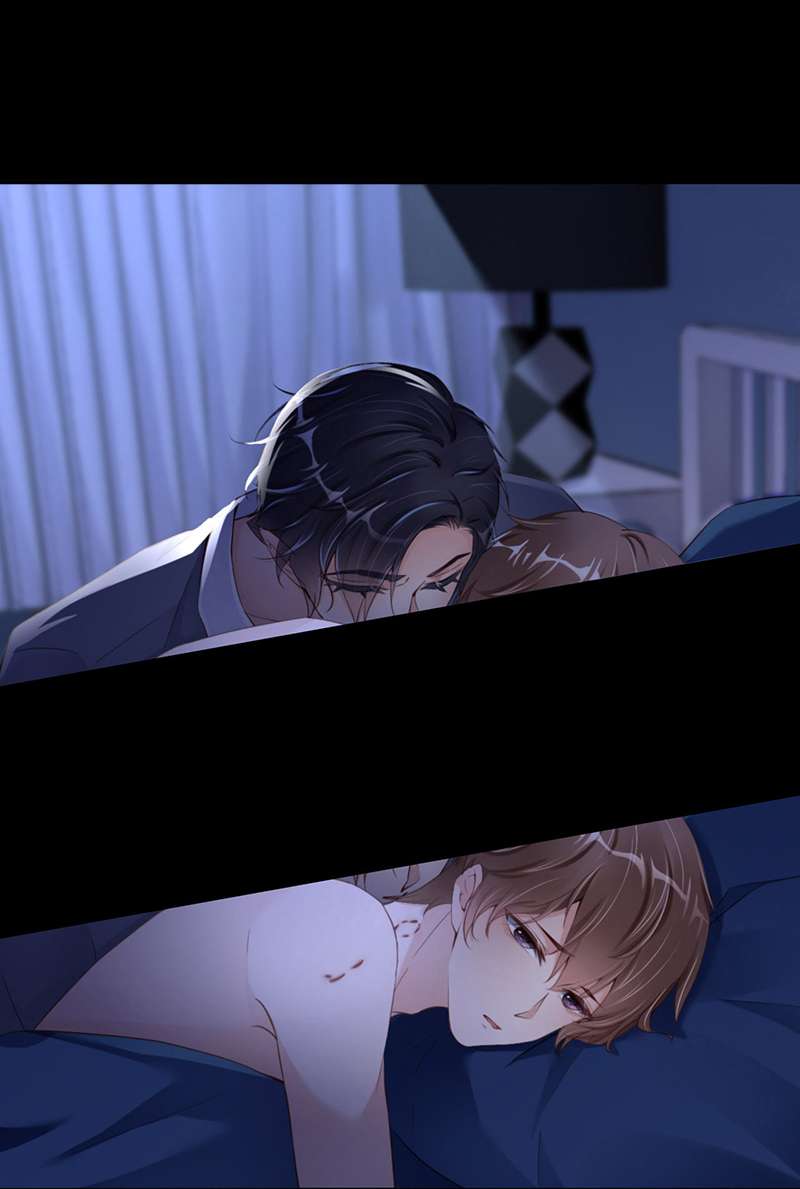 爱有獠牙045 吃醋了？
