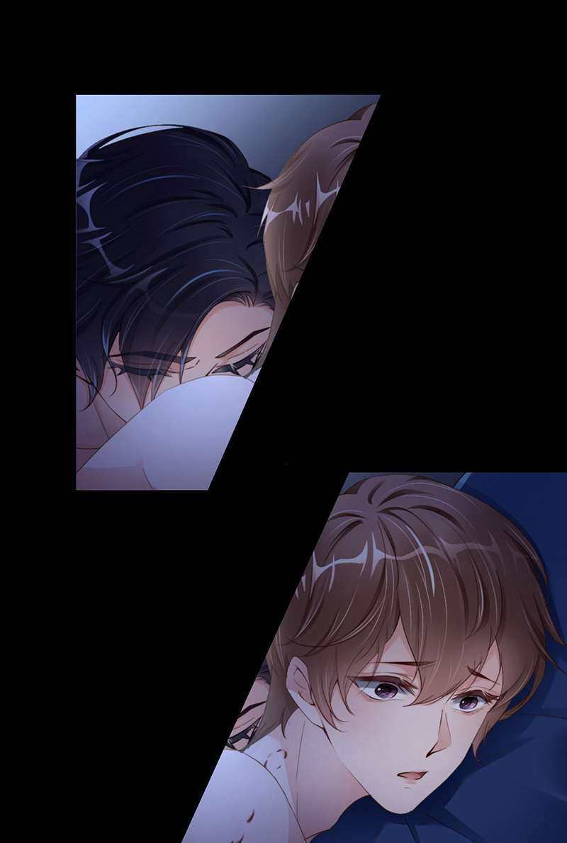 爱有獠牙045 吃醋了？