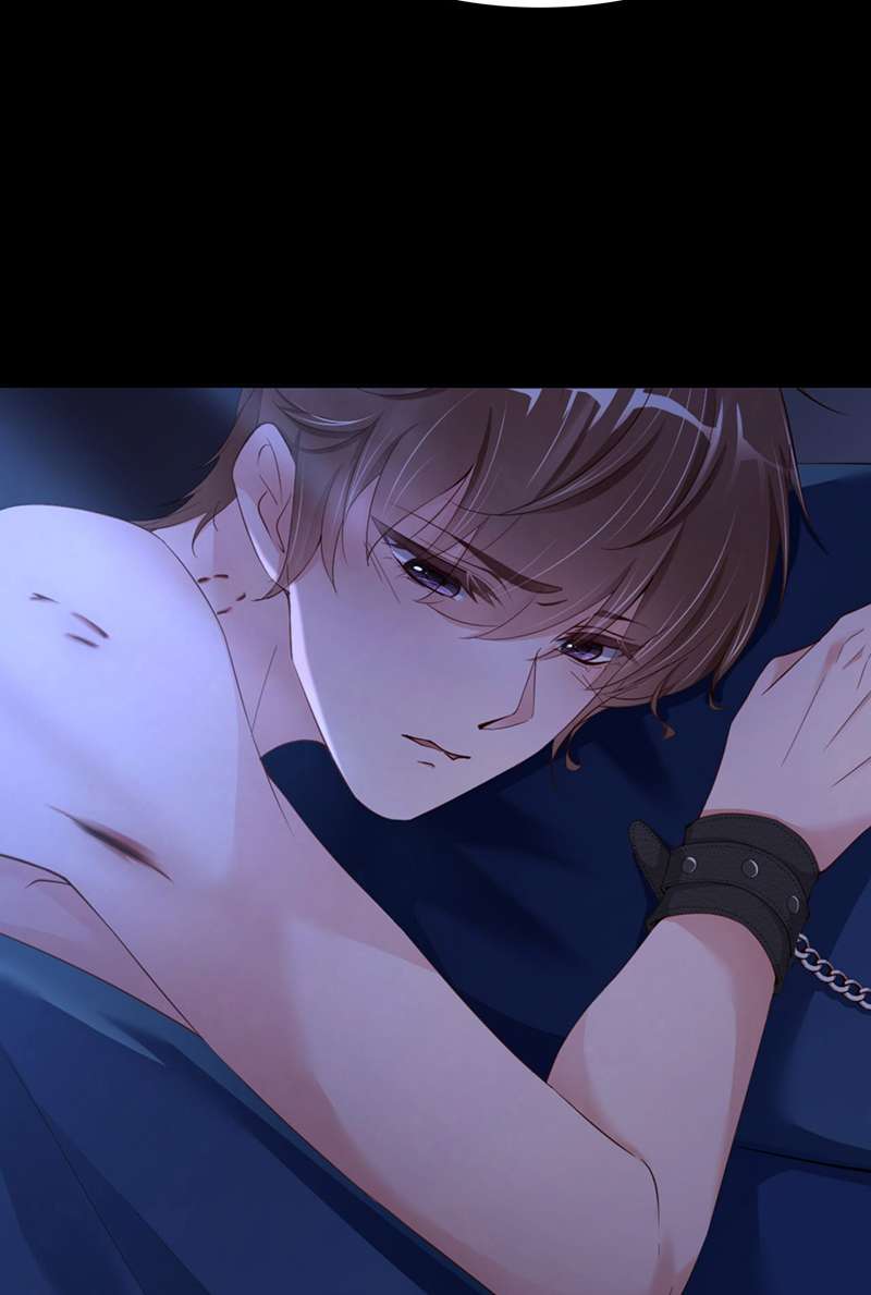 爱有獠牙045 吃醋了？
