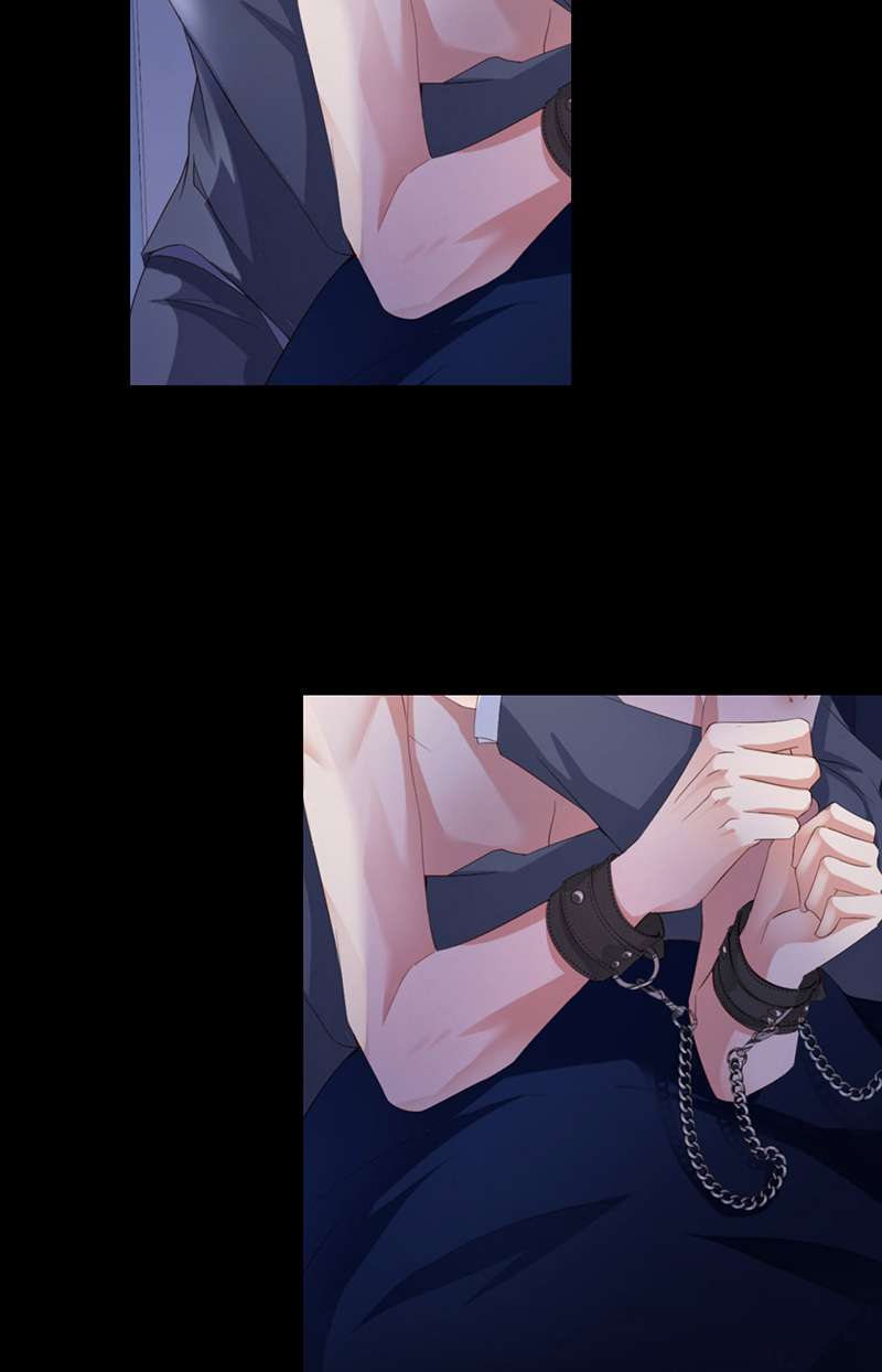 爱有獠牙045 吃醋了？