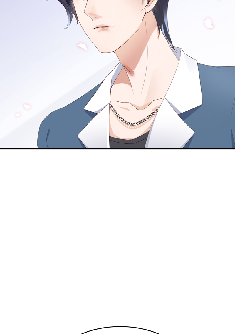 爱有獠牙045 吃醋了？