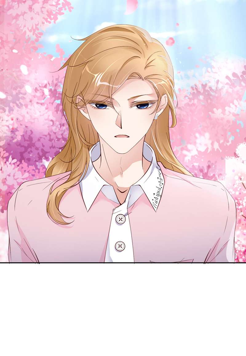 爱有獠牙046 命运的安排