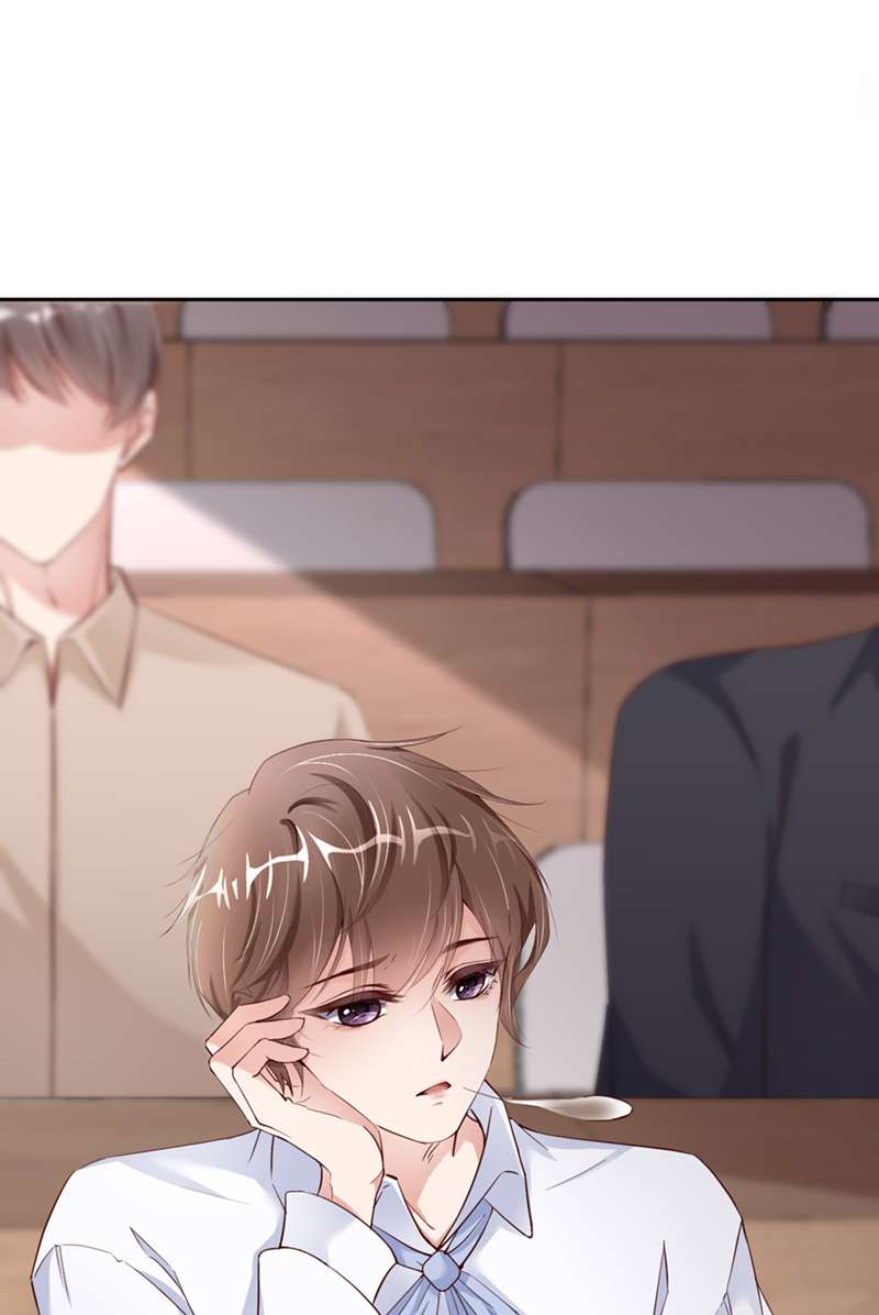 爱有獠牙046 命运的安排