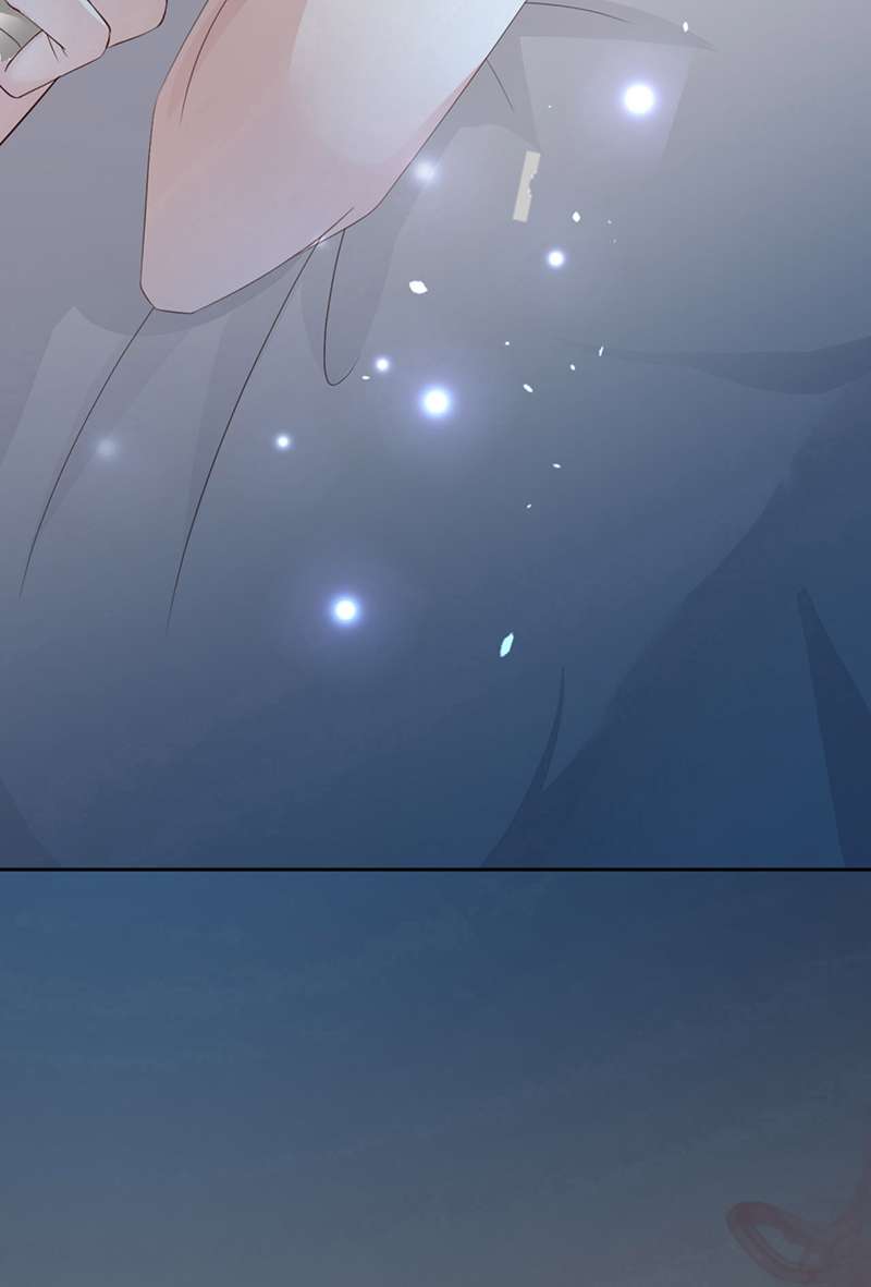 爱有獠牙046 命运的安排