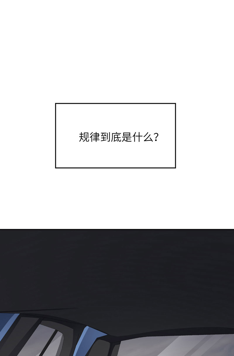 爱有獠牙049 祝我生日快乐
