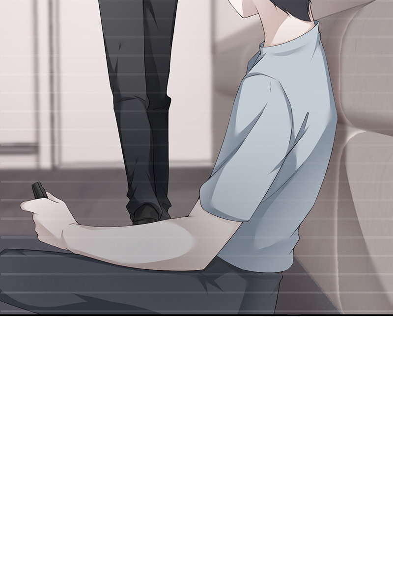 爱有獠牙050 别说奇怪的话