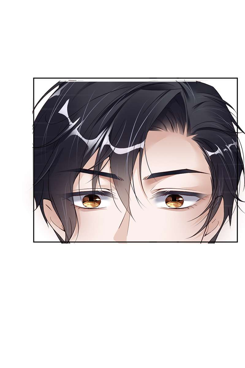 爱有獠牙051 怪物