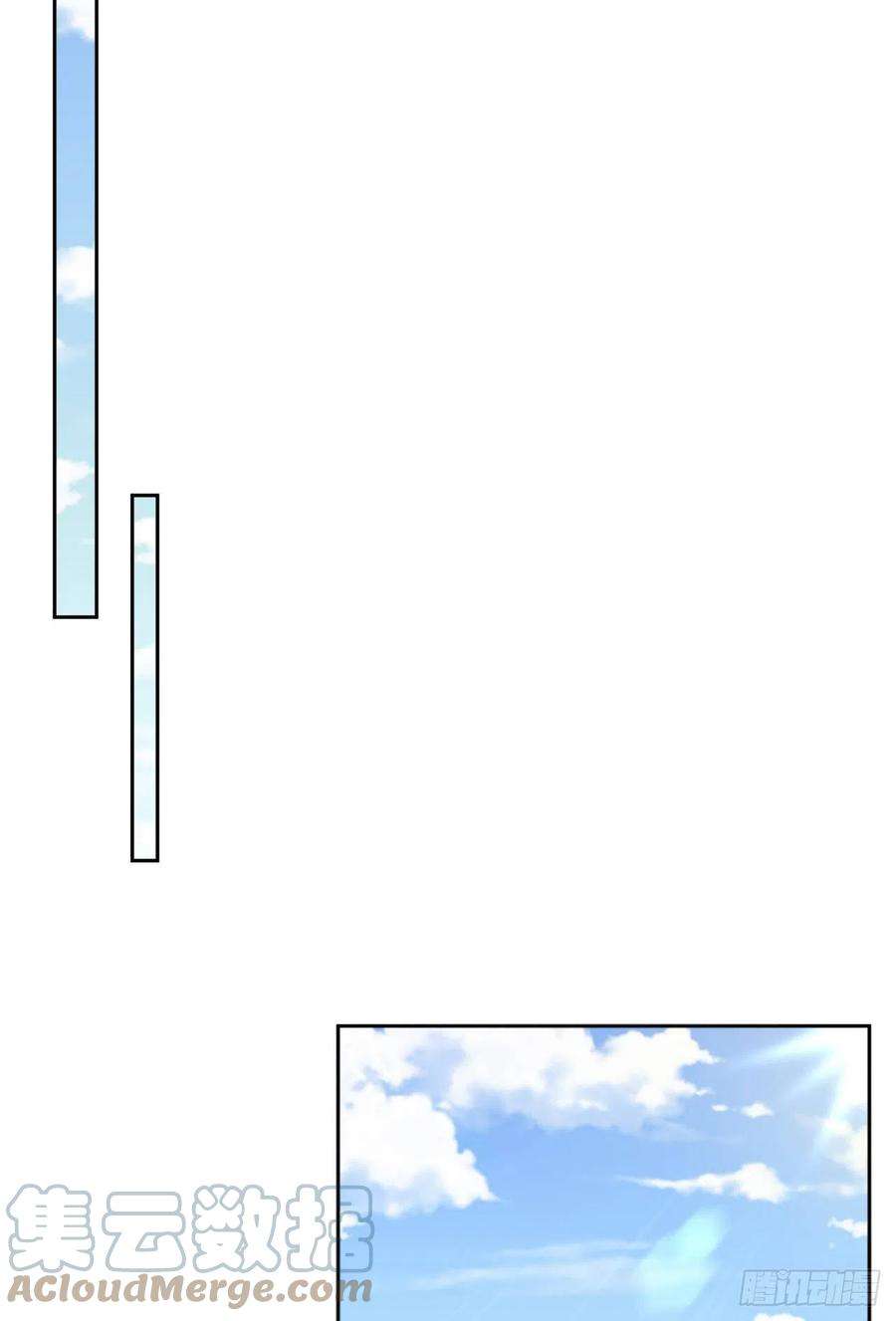 爱有獠牙020 相遇