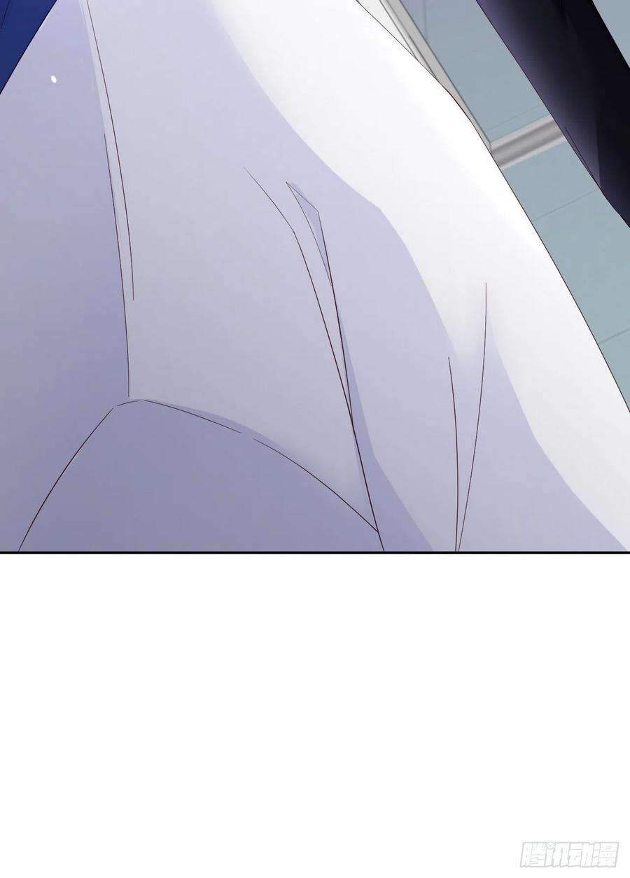 爱有獠牙020 相遇