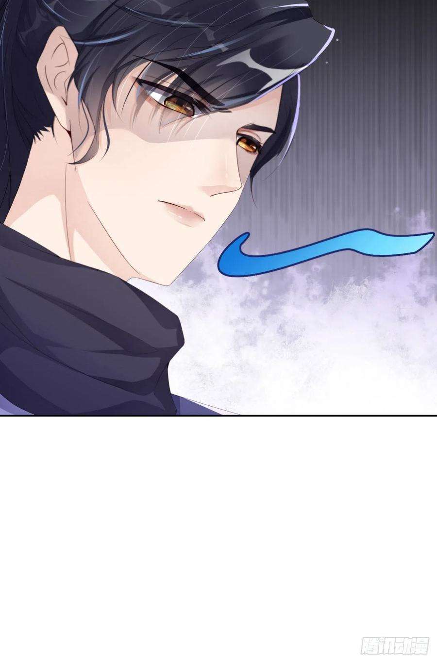 爱有獠牙023 前世篇-不许走