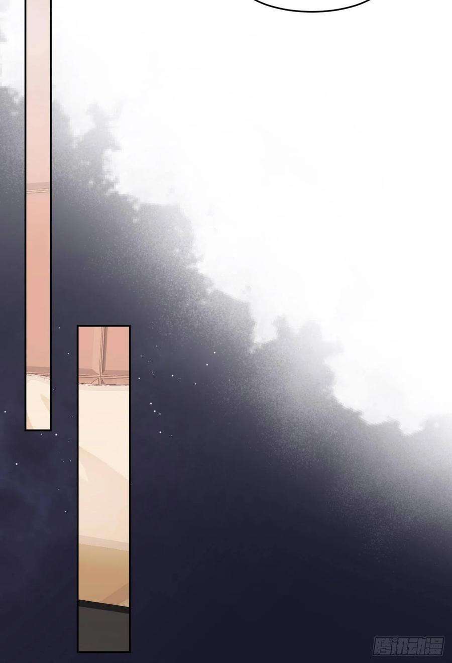 爱有獠牙026 前世篇-我不接受