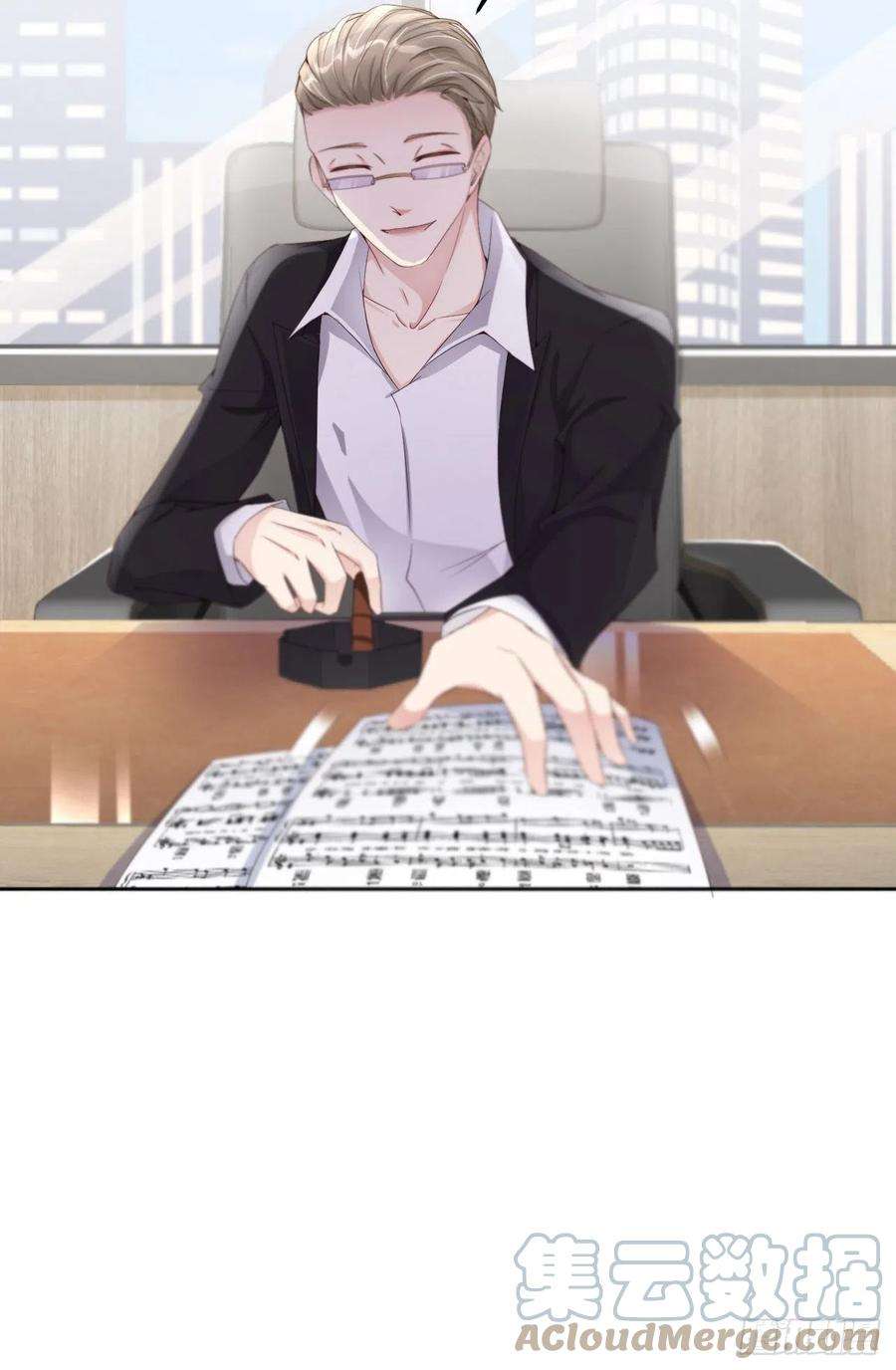 爱有獠牙026 前世篇-我不接受