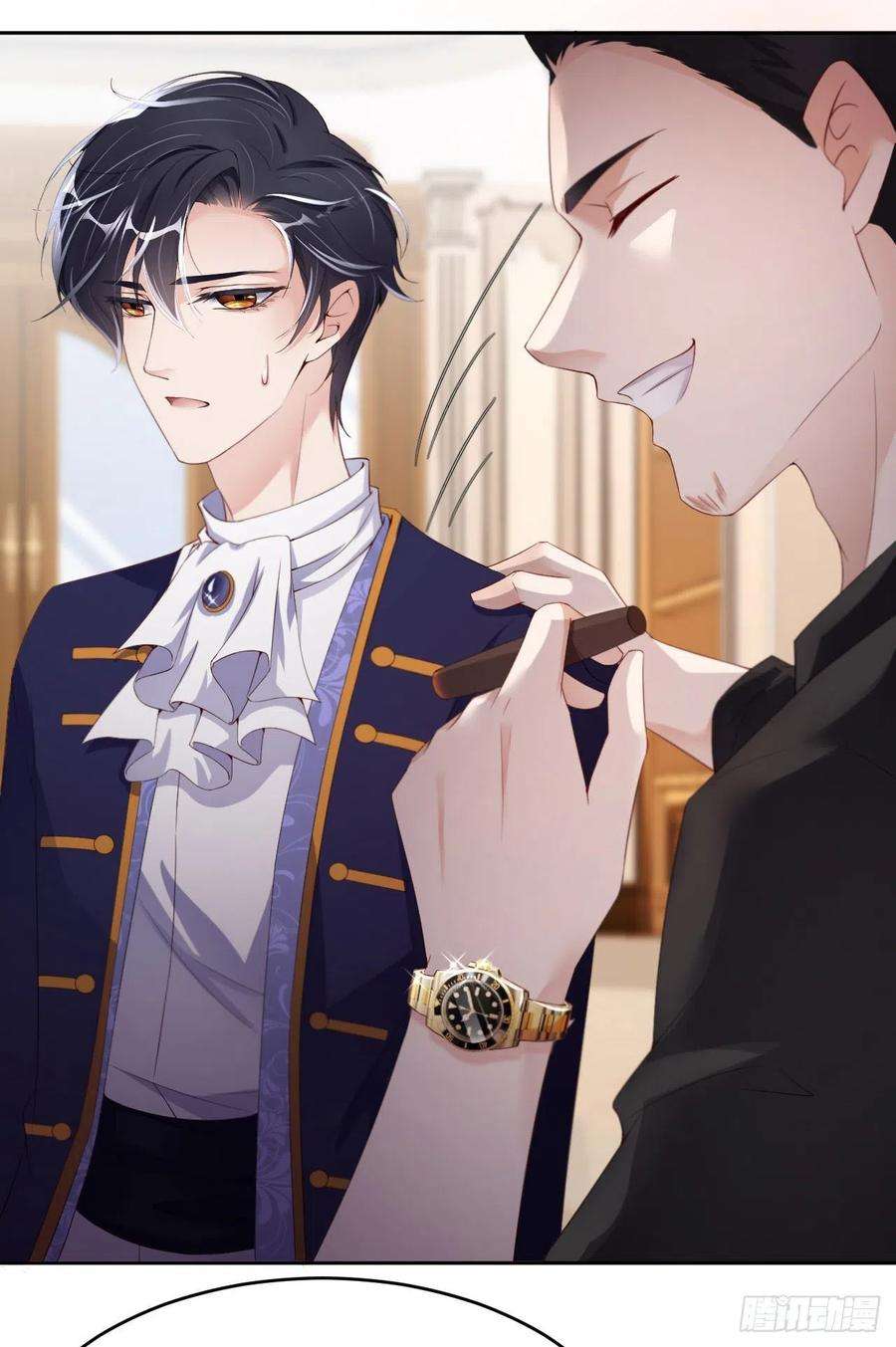 爱有獠牙026 前世篇-我不接受