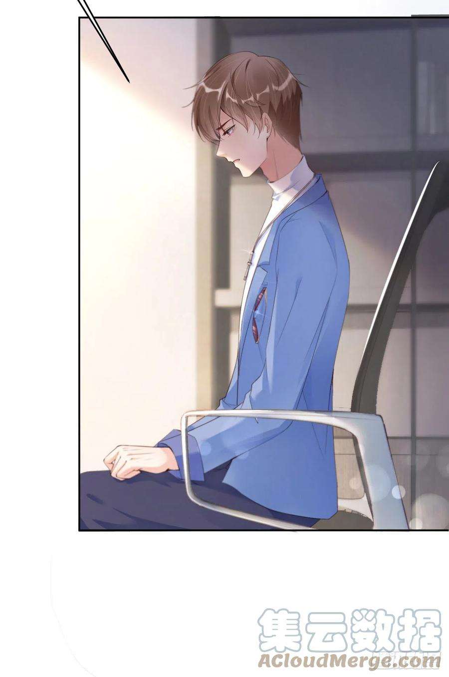 爱有獠牙026 前世篇-我不接受