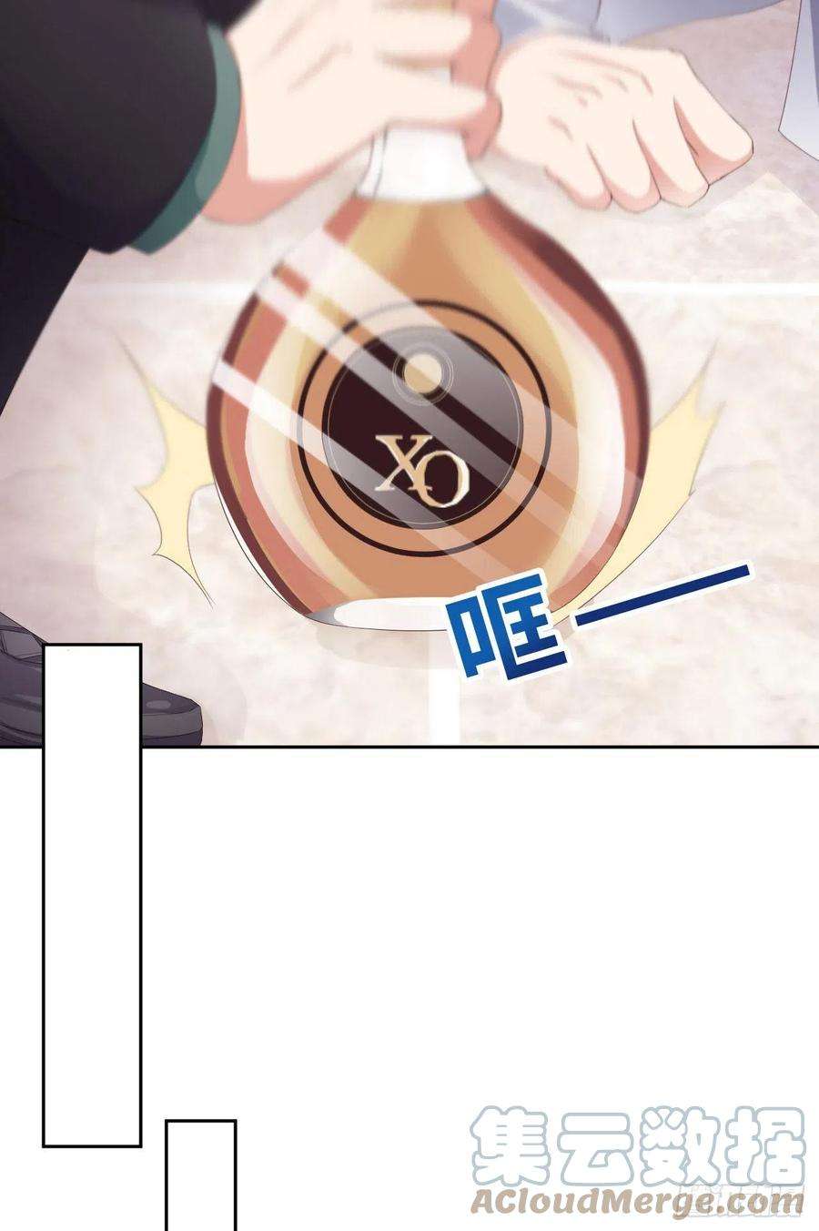 爱有獠牙028 前世篇-千里送温暖
