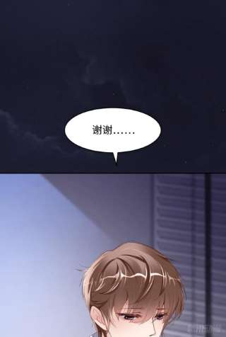 爱有獠牙055 大型猫科动物