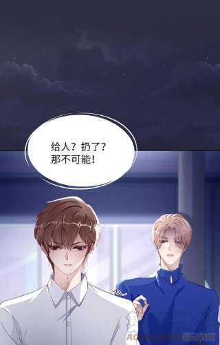 爱有獠牙055 大型猫科动物