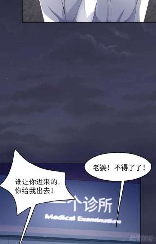 爱有獠牙055 大型猫科动物