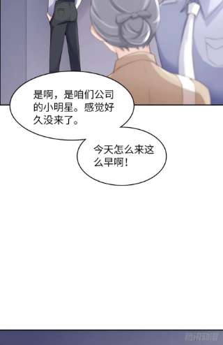 爱有獠牙055 大型猫科动物