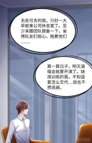 爱有獠牙055 大型猫科动物