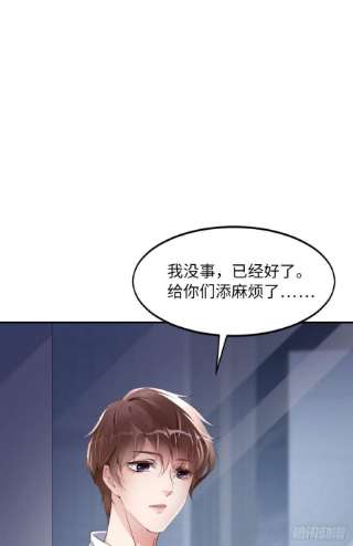 爱有獠牙055 大型猫科动物
