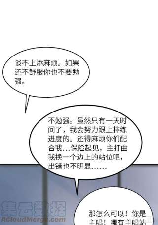 爱有獠牙055 大型猫科动物