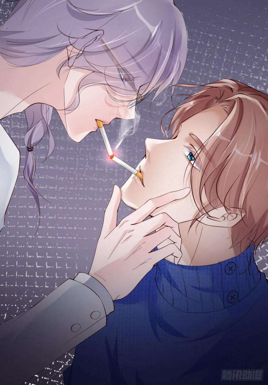 爱有獠牙056 实验室